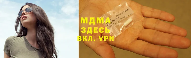 МДМА crystal  как найти закладки  Малоархангельск 